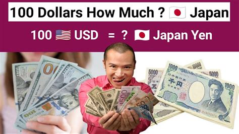 100 00 yen to usd
